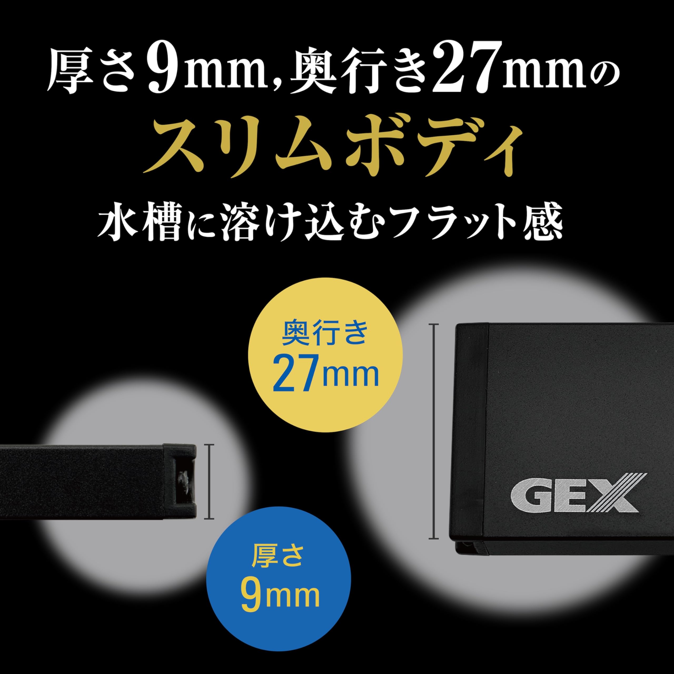 Amazon | ジェックス クリアLED フラッティパワー 3040BK ブラック USB